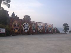 iphone_upload_pic-达蓬山旅游度假区