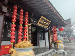 -句容茅山景区