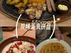 -萨莉亚意式餐厅(恒宝广场店)