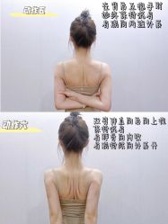 -亚太瑜伽普拉提学院