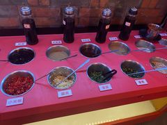 -小龙坎火锅(总店)