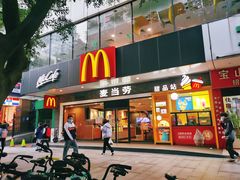 门面-麦当劳(宝山大厦店)