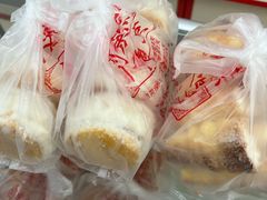 -中关村茶点