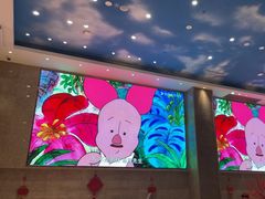 -菲住布渴酒店自助餐厅(阿里巴巴西溪园区店)