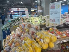 -盒马鲜生(宝地店)