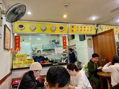 门面-沙湾姜埋奶(兴新包店)