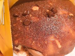 -洪九公(田子坊店)