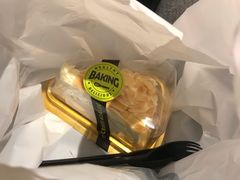 -MUSANG KING猫山王(龙湖杭州滨江天街店)