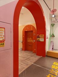 -玩元素·家庭游乐成长中心(香格里拉店)