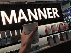 -Manner Coffee(大宁国际商业广场店)