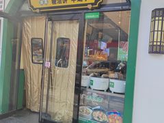 -黑窑厂糖油饼烤鸭·清真菜(黑窑厂街店)