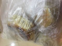 -花园饼屋·吐司蛋糕面包(星海店)