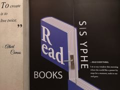 -西西弗书店&矢量咖啡(凯德晶萃广场店)