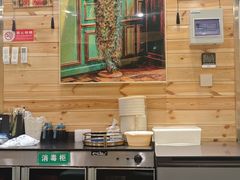 -椒鸣椒麻小馆·新疆菜(五道口创始店)