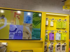 -爱回收(周浦万达店)