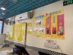 大堂-鹅最好(南光店)