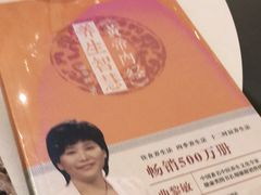 -新华文创·光的空间