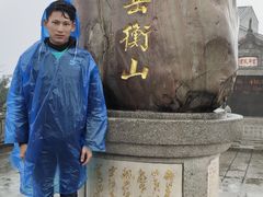 -南岳衡山风景名胜区