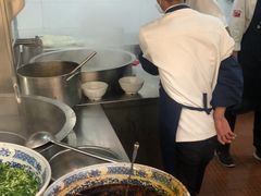 -金强牛肉面总店
