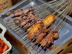 -福苗小骆驼烧烤(曲江店)