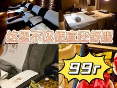 -大桶大足浴(武夷店)