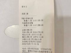 -米苏动物医院·犬猫专科·骨科外科内窥镜