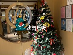 -海底捞火锅(东百中心店)