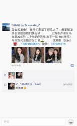 -3AM HAIR SALON染发烫发接发