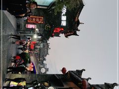 -东西巷