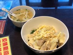 拌馄饨-熙盛源(苏苑街店)