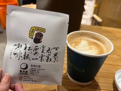 -新月集庭院咖啡馆(老邮局店)
