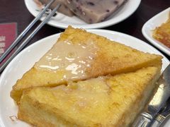 水牛奶红豆糕-民信老铺(双皮奶博物馆店)