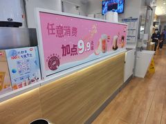 -DQ·蛋糕·冰淇淋(湖景东路店)