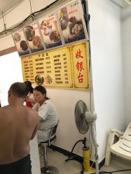 -珍珠泉水上世界