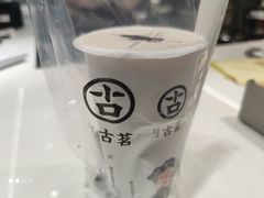 -古茗(洛阳宝龙广场店)