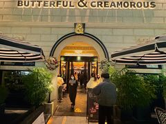 -BUTTERFUL&CREAMOROUS 黄油与面包(万象城店)
