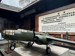 -仙霞关景区