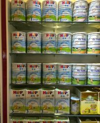 -甄爱贝贝母婴生活馆(东工人镇店)