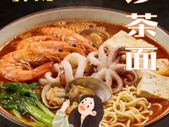 -厦门明发国际大酒店(会展中心环岛路店)