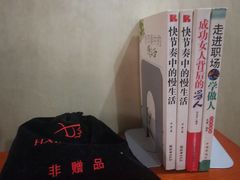 -翔达国际商务酒店