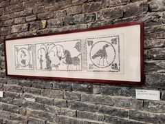 -徐州汉画像石艺术馆