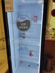 -Yestar艺星医疗美容医院