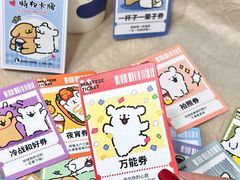 -瑞幸咖啡(三里屯SOHO-6号楼店)