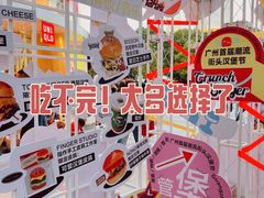 -VT101维多利广场