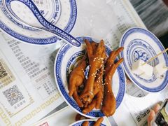 -恒信牛奶甜品(南京总店)