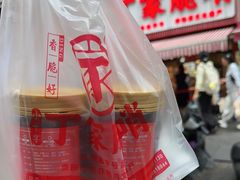 -丁家脆哨(民生路店)