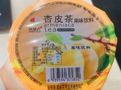 -清真·君乐牛肉面(一只船中街店)