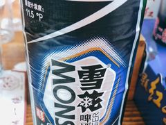 -泰来风味馆(桂林街店)