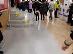 -北京市朝阳区不动产登记中心