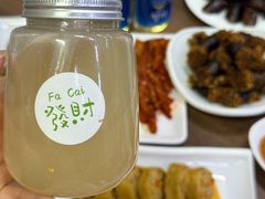 -韩仁阁米肠汤饭(韩乐坊店)
